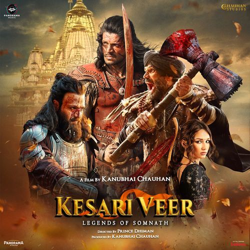 Cover image for Bharatvarsh Anthem