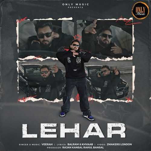 Lehar