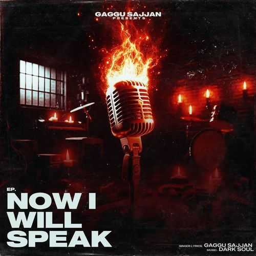 Cover image for Now I Will Speak Intro