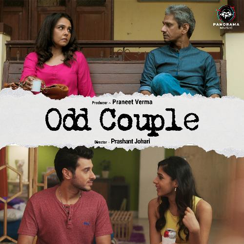 Odd Couple