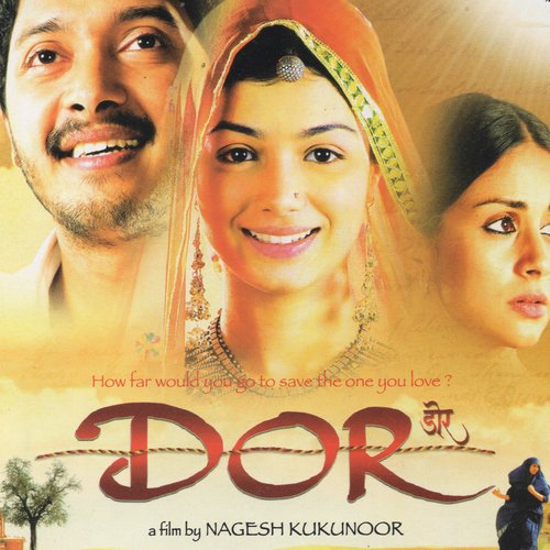 Dor