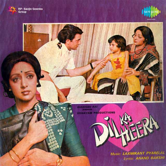 Dil Ka Heera