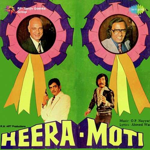 Heera Moti